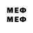 МЕТАДОН methadone makc100