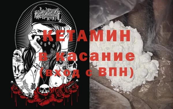 дистиллят марихуана Няндома