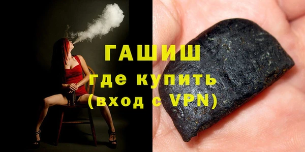 ALPHA-PVP Нягань