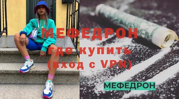 mdpv Новодвинск