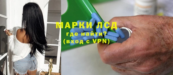 прущие крисы Бутурлиновка