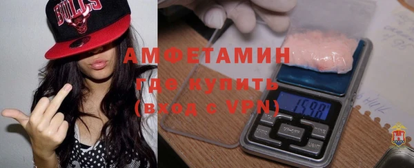 кокаин колумбия Валдай