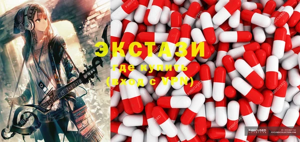 mdpv Новодвинск