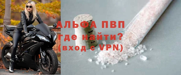 дистиллят марихуана Няндома