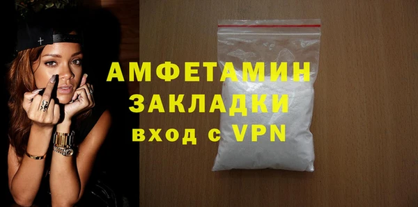 дистиллят марихуана Няндома