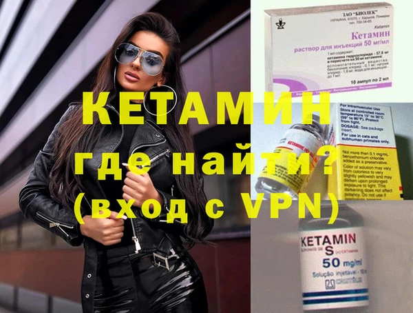 a pvp Новокубанск