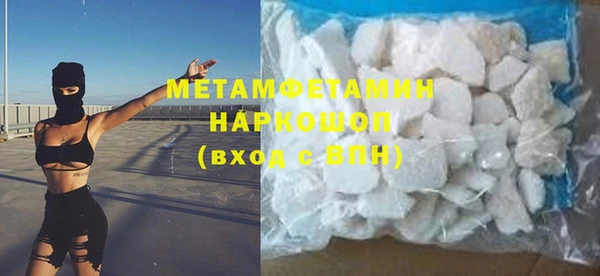 mdpv Новодвинск