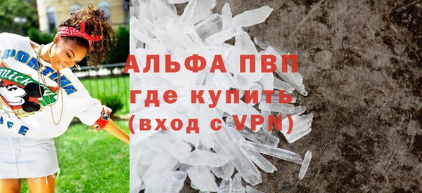 MESCALINE Нязепетровск