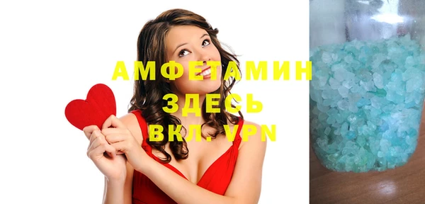 дистиллят марихуана Няндома