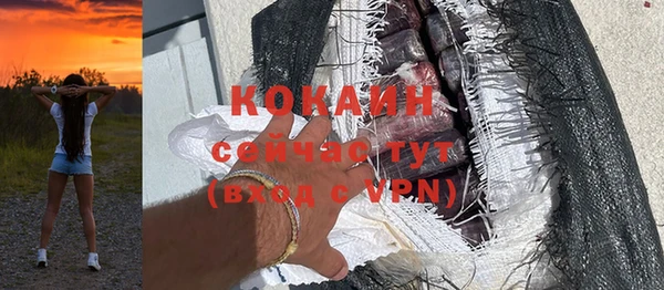 прущие крисы Бутурлиновка