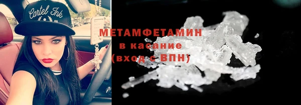 a pvp Новокубанск