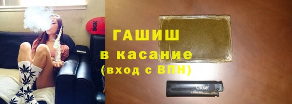 mdma Новозыбков