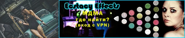 ALPHA-PVP Нягань