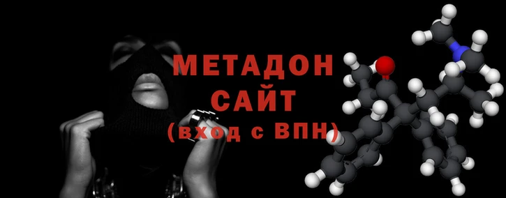 MESCALINE Нязепетровск