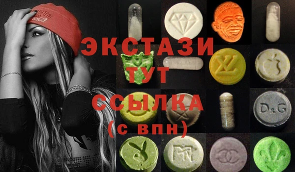 mdpv Новодвинск