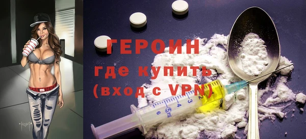 mdpv Новодвинск