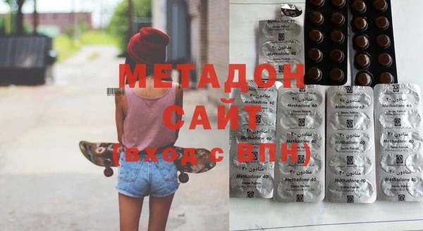ALPHA-PVP Нягань