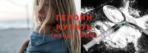 дистиллят марихуана Няндома