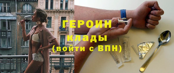 mdpv Новодвинск
