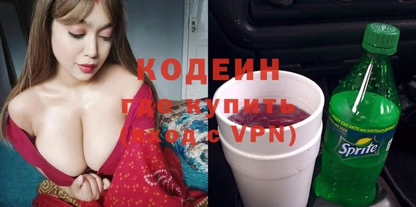 дистиллят марихуана Няндома