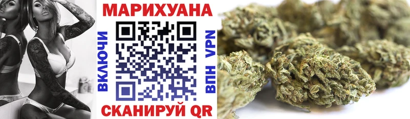 Бошки Шишки индика  ссылка на мегу маркетплейс  Починок 